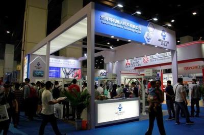 第14届中国郑州工业装备博览会开幕 高端设备云集