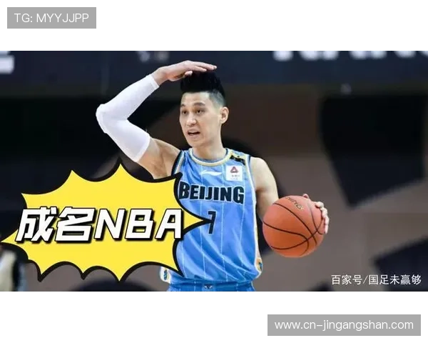 南京排球队耐力表现创新高引发关注全队士气高涨
