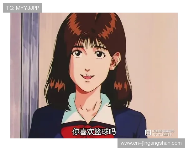 吴丽的篮球人生：从街头小将到职业赛场的深度对话与成长故事