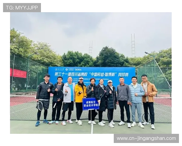 成都网球队在全国网球状态排行榜中荣获第七名的佳绩引发关注