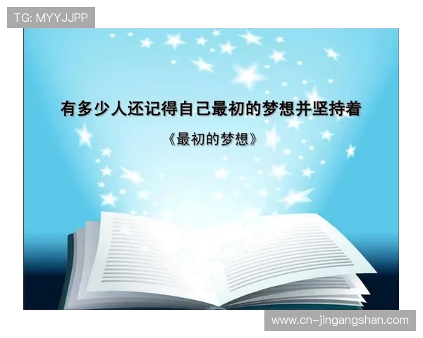 深度对话杨静分享她的网球人生与成长故事探索运动背后的坚持与梦想 深度对话杨静分享她的网球人生与成长故事探索运动背后的坚持与梦想