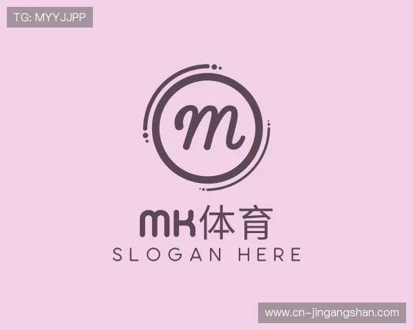 了解MK体育